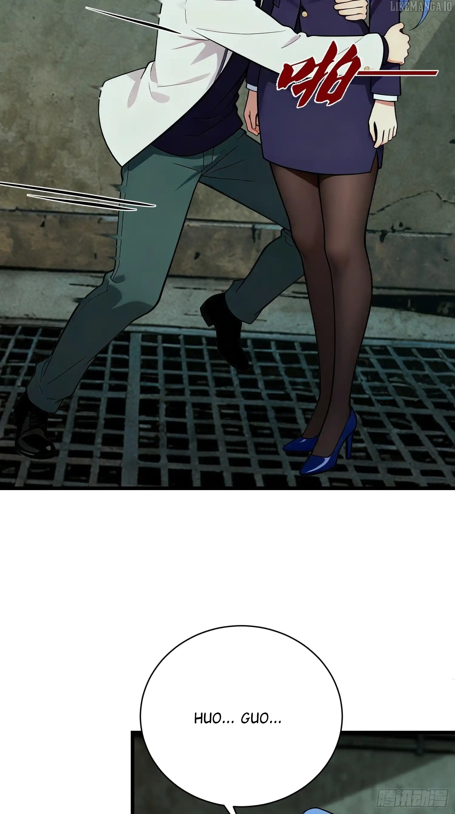 Worker Rebrith: Master of Martial Arts Chapter 41 - page 48